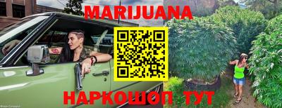 а пвп мука Азнакаево