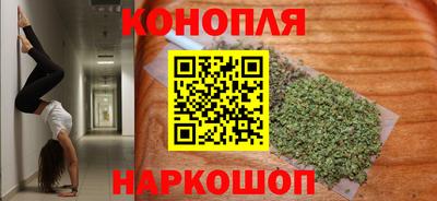 2c-b Абакан