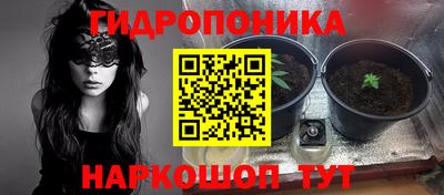 альфа пвп VHQ Абинск