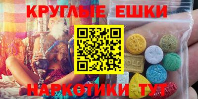 хмурый Абинск