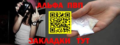мяу мяу мука Гагарин