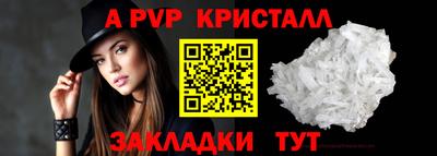 мяу мяу мука Гагарин
