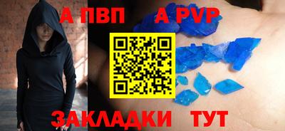 кокаин VHQ Азнакаево