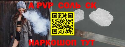 кокаин VHQ Азнакаево