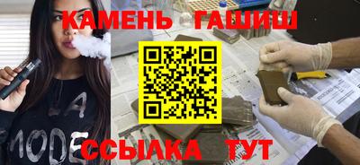 2c-b Абакан