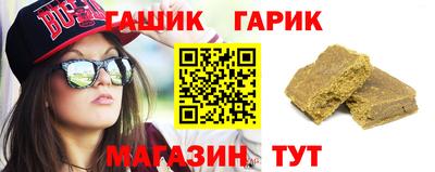 2c-b Абакан