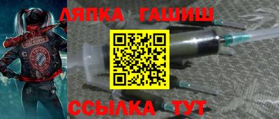 мефедрон Гатчина