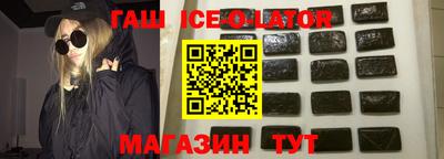 2c-b Абакан