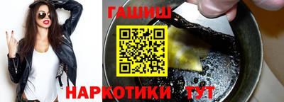 2c-b Абакан