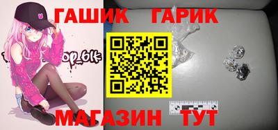 а пвп мука Азнакаево