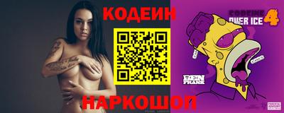 мяу мяу мука Гагарин