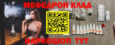 кокаин VHQ Азнакаево