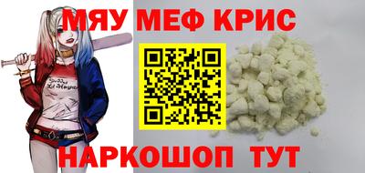 кокаин VHQ Азнакаево