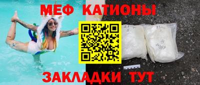 2c-b Абакан