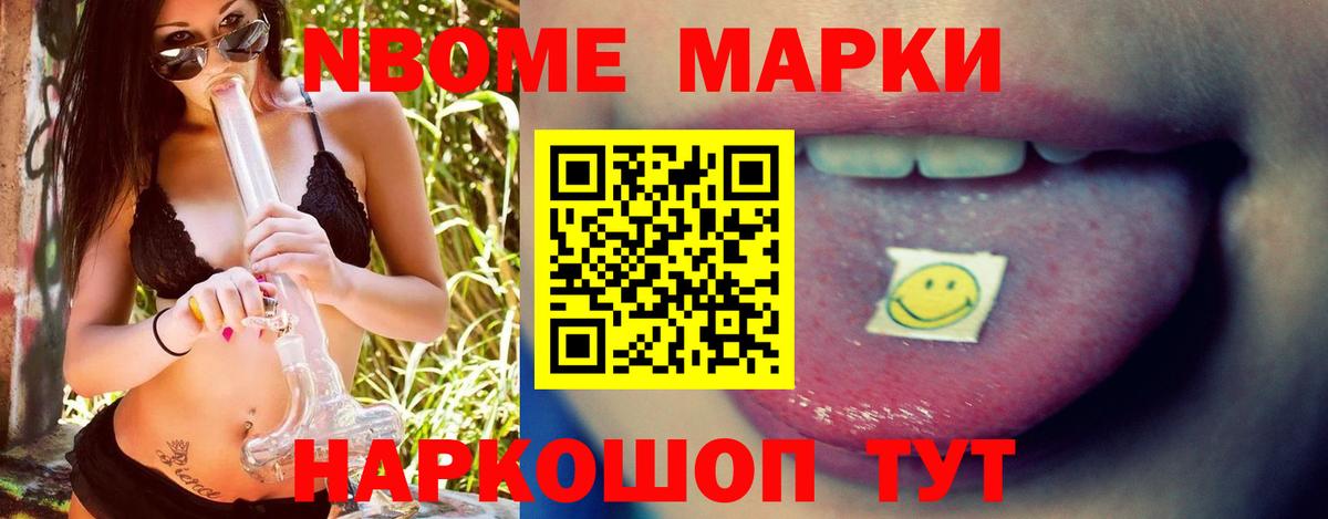 LSD-25 экстази  LSD-25 экстази ecstasy  Вход с VPN  Алейск  Лсд 25 экстази кислота 