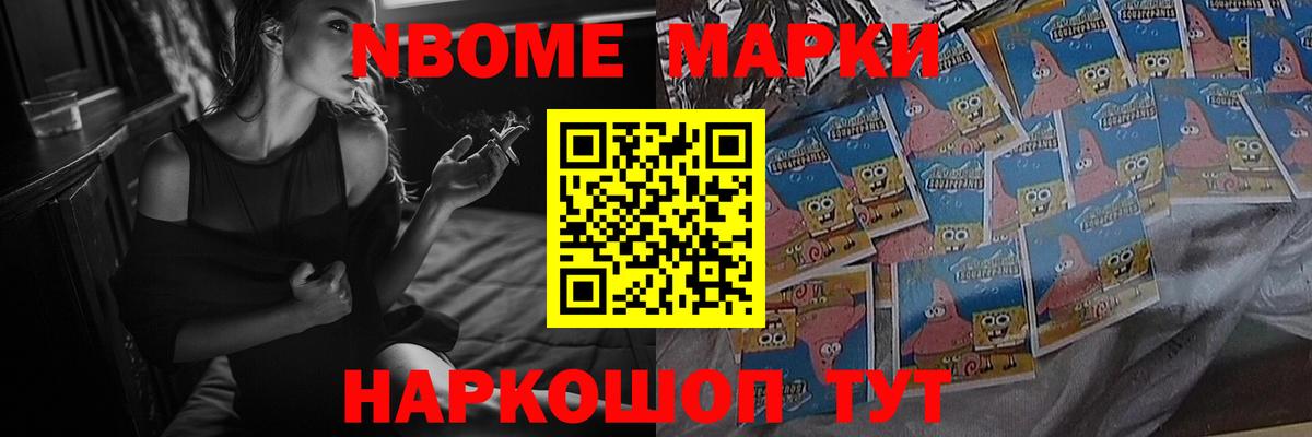 LSD-25 экстази кислота Алейск